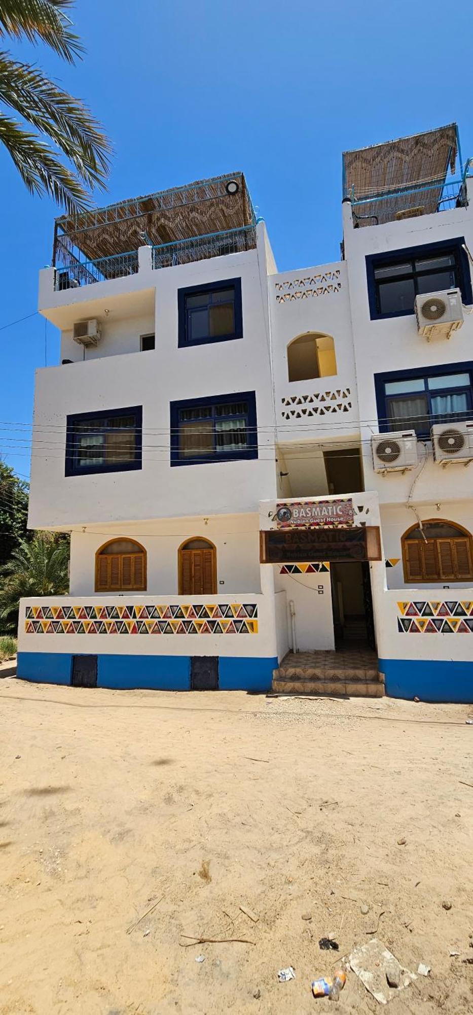Basmatic Nubian Guest House Assouan Extérieur photo