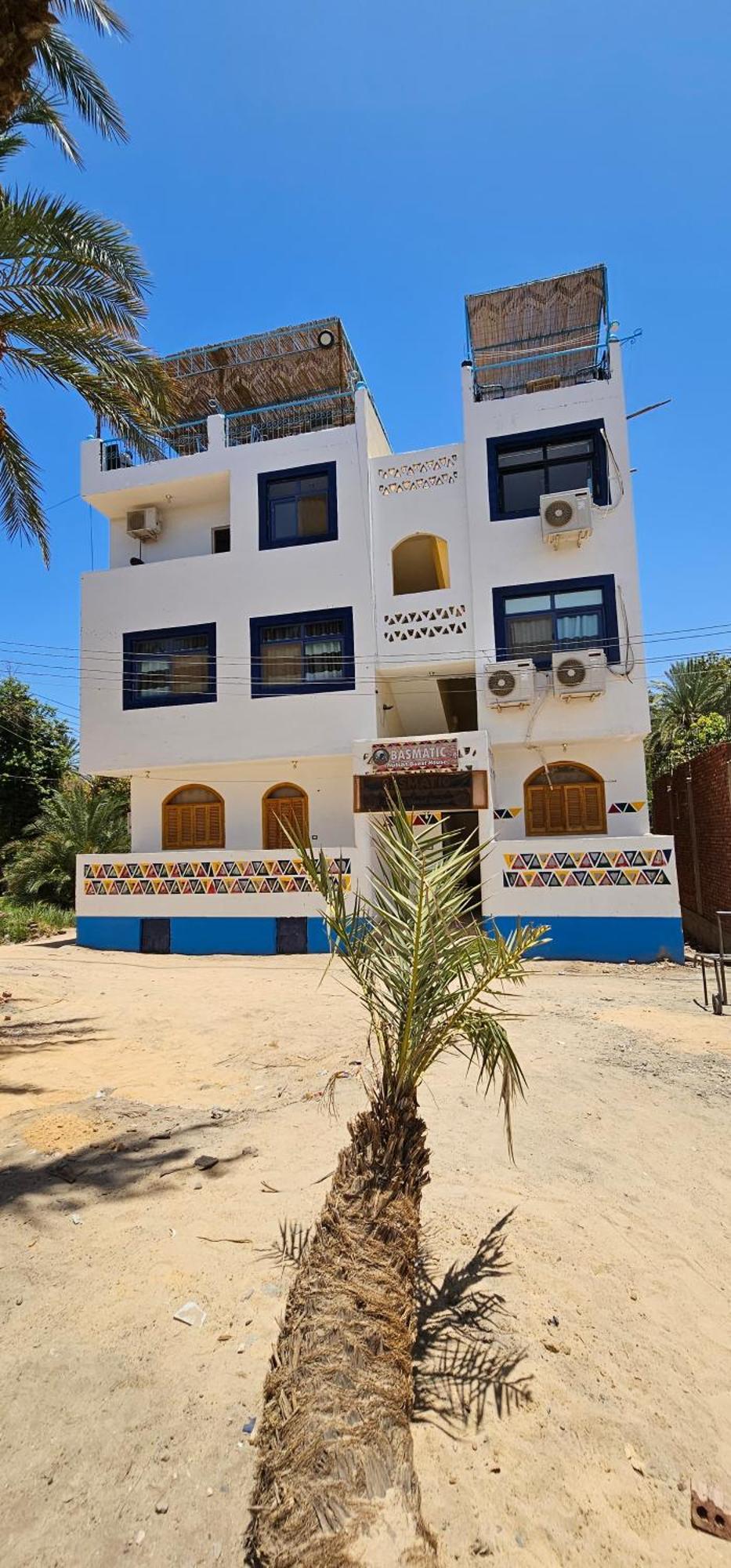 Basmatic Nubian Guest House Assouan Extérieur photo